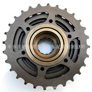 Piñón de Rueda Libre de Acero de 7 Velocidades Xindu Amarillo para Bicicleta de Montaña, Número de Pieza 90007, Duradero - Product Image 3