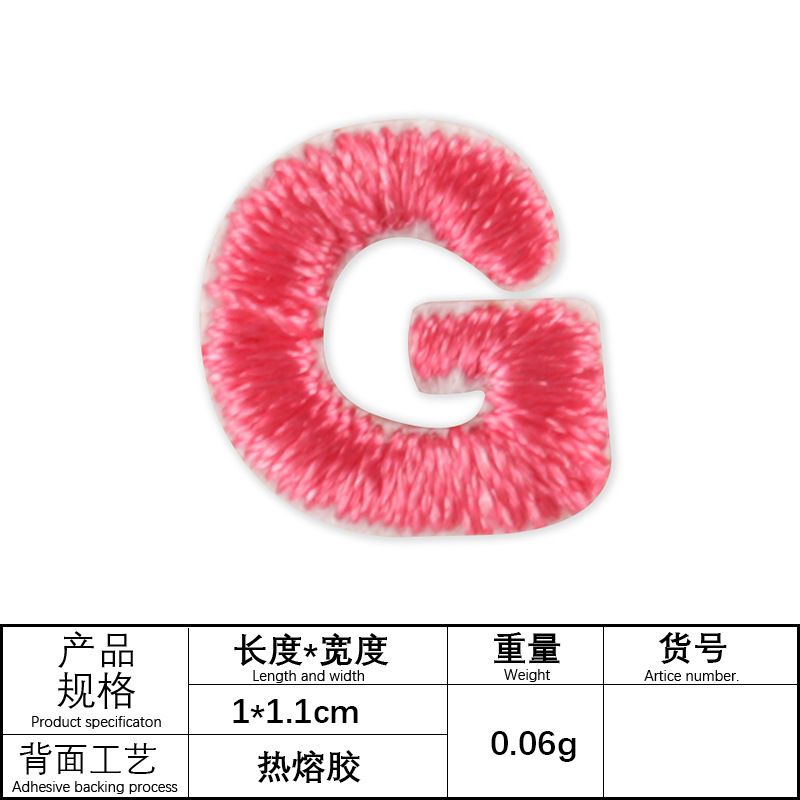 G
