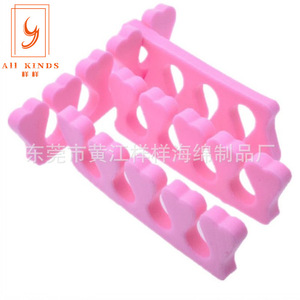 Séparateur d'orteils Eva rose 95x23x8mm confortable pour la pose d'ongles - Product Image 4