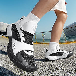Nouvelles chaussures de <span class=keywords><strong>basket</strong></span>-ball à tige haute tendance, chaussures de sport unisexes, chaussures de sport en caoutchouc pour l'extérieur, toutes saisons, haute qualité - Product Image 4