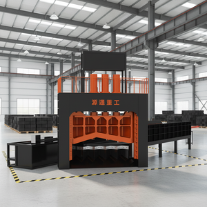 Prensa Industrial para Corte de Chatarra Metálica de Alta Resistencia para Astilleros y Construcción - Product Image 1
