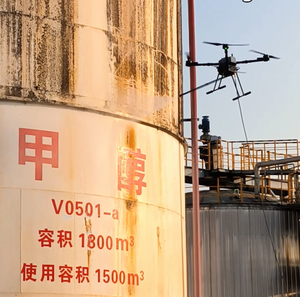 JIUSI D15R Powerful <b>Remote</b> <b>Control</b> Window & Facade Cleaning Drone with <b>Camera</b> <b>for</b> High Pressure Building Use - Product Image 1