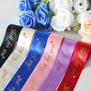 Feuille d'or personnalisée de haute qualité Saint Valentin Fête des mères Toujours à vos côtés L'amour est éternel ruban imprimé pour fleur - Product Image 2