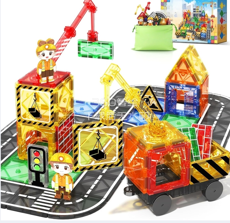 Hot Selling Magnet Building Blocks Tiles