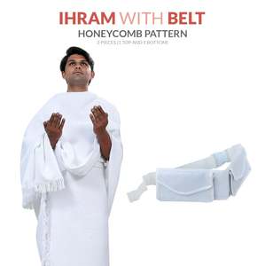 حرام لعمرة ملابس رجال إسلامية صبي مسلم ملابس إسلامية مع ، من من من من - Product Image 2