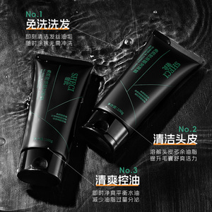 Ichi Shu 100g - Product Image 1