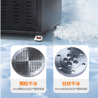 Máquina para Hacer Hielo Seco Mini de 3/16 mm / Máquina de Hielo Seco de CO2 / Máquina para Hacer Pellets de Hielo Seco