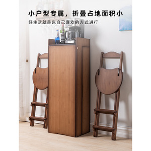 Zhumei Residence <b>Foldable</b> Bar <b>Table</b> L Shape Solid Wood High <b>Table</b> <b>With</b> Storage For Small Apartments Living Room Balcony - Product Image 3