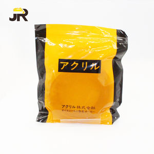 <span class=keywords><strong>Kit</strong></span> di Riparazione per Cilindro Idraulico del Braccio Completo 4206019 4206018 4206020 per Parti di Escavatore Hitachi EX200 EX200LC - Product Image 6