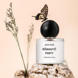 น้ำหอม JEAN <span class=keywords><strong>MISS</strong></span> 50 มล. กลิ่น Uninhabited Area Rose Lady กลิ่นหอมติดทนนาน กลิ่นซีดาร์อ่อนๆ แบบสเปรย์  รักษาสิ่งแวดล้อม ขายส่ง - Product Image 2