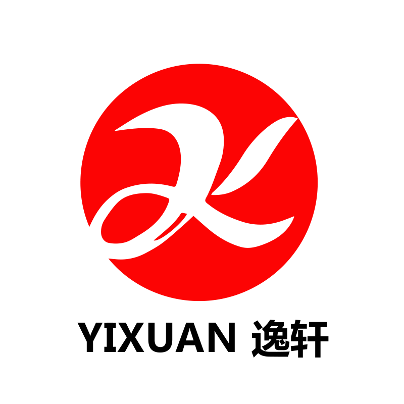 Guangzhou Yixuan Fine Chemical Co., Ltd. logo