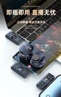 Micro sans fil de type C Q8 pour android Microphone à revers 24ghz micro cravate sans fil micro cravate portable pour podcast de téléphone intelligent