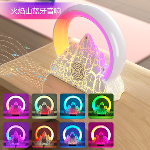 โคมไฟบรรยากาศภูเขาไฟ LED สมัยใหม่ ควบคุมผ่านแอปอัจฉริยะ พร้อมพอร์ต USB สำหรับชาร์จไร้สาย ใช้เป็นลำโพงและนาฬิกาปลุกได้ - Product Image 3