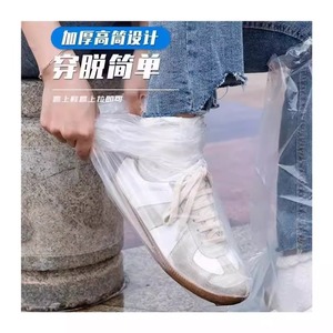 Cubrezapatos Desechables Impermeables de Polietileno, Resistentes a la Abrasión, de Tubo Alto, para Uso en Exteriores - Product Image 2