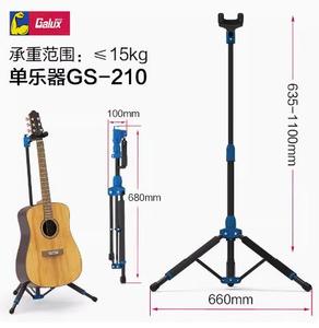 用于原声和电吉他乐器的可调节折叠吉他支架双B支架 - Product Image 2