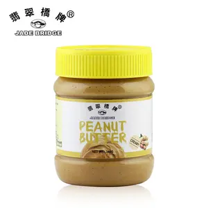 1 kg Jade Bridge Wholesale for supermarkets with factory price Organic Creamy Peanut Butter