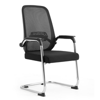 Chaise de bureau pas cher plus récent côté non sans roue maille tissu traîneau stationnaire pour réunion réception visiteur invités événements en attente