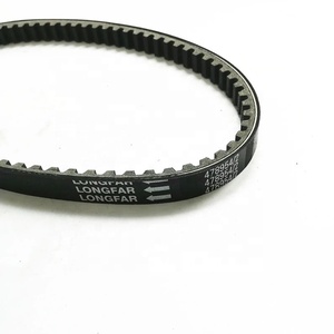 Nueva Correa de Transmisión para Motocicleta, Fibra de Aramida Negra 478954/2 para <span class=keywords><strong>Piaggio</strong></span>, Original 478954 R LX <span class=keywords><strong>ZIP</strong></span> S 50 100 2T <span class=keywords><strong>4T</strong></span> - Product Image 2