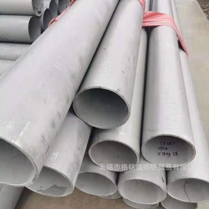 ท่อเหล็กสแตนเลส Ge Mingsheng ขนาด 273*6 325*8 รุ่น S31603 มาตรฐาน GB/T14976-2012 ผิวผ่านกระบวนการพิคเคิลลิ่ง - Product Image 3