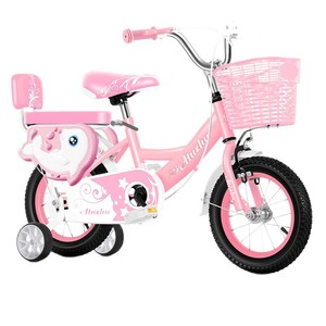 Vélo d'équilibre pour enfants, 12, 14, 16, 18, 20 pouces, cadre rigide, selle synthétique, pour enfants de 2 à 6 ans - Product Image 2