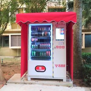 Vendlife Top Sale Vending Machine for Drinks and <b>Snacks</b> Beer Can - Product Image 5