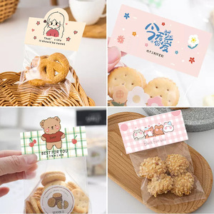 Tùy chỉnh in ấn <span class=keywords><strong>Glossy</strong></span> dễ thương thẻ tiêu đề cho món tráng miệng Poly túi con dấu gói sử dụng giấy treo tag thẻ Thiết kế miễn phí - Product Image 6