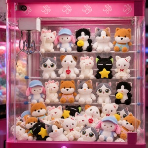 Fornitura Diretta dalla Fabbrica: Simpatico Giocattolo di Peluche a Forma di Gatto da 24 cm, Palla Pom Pom, Premio per Macchine Artiglio e <span class=keywords><strong>Giochi</strong></span> Arcade, Ingrosso - Product Image 1