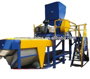 PP PE film washing and recycling machine/waste plastic film washing machine/agriculture film washing line