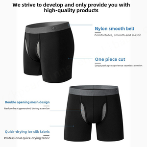 กางเกงบ็อกเซอร์ชายแบบยาว รุ่นใหม่ ระบายอากาศได้ดี ผลิตจากผ้าถักที่เป็นมิตรต่อสิ่งแวดล้อม ป้องกันแบคทีเรีย แห้งเร็ว เหมาะสำหรับการวิ่ง - Product Image 4