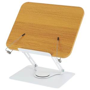 Étagère de lecture YL-907 30x24 en métal et MDF, support de bureau réglable pour livres et tablettes, usage étudiant - Product Image 3