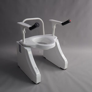 医疗家具老年用品电动马桶升降机残疾人紧急呼叫帮助功能