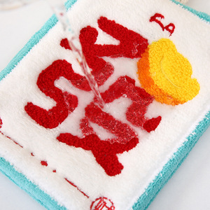 Prosperity <b>Hand</b> <b>Towel</b> 15x20cm Coral Fleece Absorbent Kitchen Bath <b>Towel</b> Rectangle Novelty <b>Pattern</b> - Product Image 1