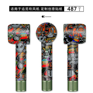 ฟิล์มกันรอยลายเฮลโลคิตตี้สำหรับไดร์เป่าผมไฟฟ้าขนาดเล็ก Dreame - Product Image 4