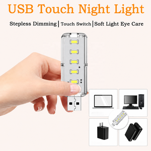 LED USB タッチ調光ナイトライト 5V ポータブル 3000K/6500K 電球 寝室、書斎、PC、ラップトップ、モバイル電源バンク用 プラグイン照明 - Product Image 4