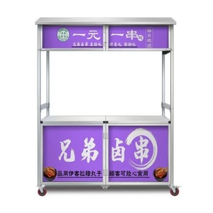 Chariot de vente ambulant multifonctionnel à deux roues pour marché nocturne commercial, idéal pour la vente de nourriture en zone commerciale - Product Image 1