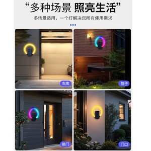 Lampe murale solaire Xinster, type C, rechargeable, lampe annulaire RGB, étanche, éclairage décoratif pour jardin, cour extérieure - Product Image 3