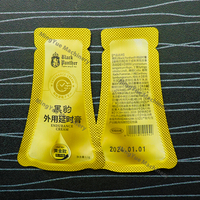 Machine d'emballage automatique de savon liquide en sachet de forme 10ml 15ml 20ml 30ml Machine de remplissage et d'emballage de boissons énergisantes