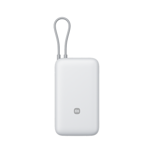 For Xiaomi <b>Power</b> <b>Bank</b> with Built-in Cable <b>20000mAh</b> 22.5W for travel - Product Image 1