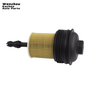 Новинка, основа масляного фильтра 03L115433B с металлической прокладкой, бумажные верхние детали автомобиля для Volkswagen Audi Jetta - Product Image 3