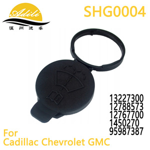 Adili Windshield <b>Washer</b> Fluid Cap SHG0004 Plastic For Chevrolet Buick Opel - Product Image 5