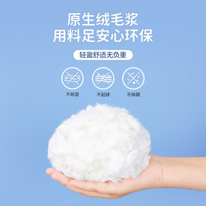 Pañales para adultos XL desechables, gruesos y altamente absorbentes para hombres y mujeres, paquete de 10 piezas - Product Image 2