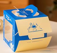 Boîtes à sandwich biodégradables personnalisées pour aliments et desserts avec revêtement UV et gaufrage Emballage de fromage à fenêtre pour emporter