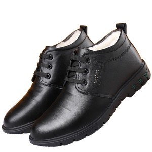 Chaussures habillées montantes en cuir pour hommes, bout rond, doublure en peluche, semelle extérieure en caoutchouc isolante, style bureau et carrière - Product Image 5