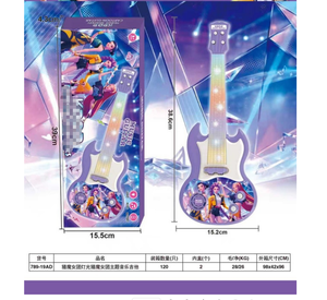 Chitarra per Bambini Kp con 5 Luci Super Luminose, Giocattolo Musicale per Ragazzi e Ragazze - Product Image 3