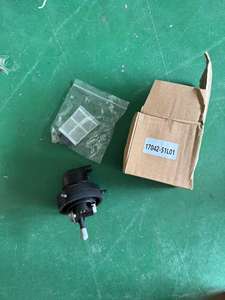 17042-51L01 Fuel para issan Suru <span class=keywords><strong>1992</strong></span> Gedededan 2 ooor 1.6L 1704251L01 - Product Image 4