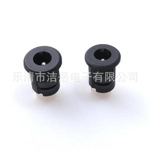 Jieyue DC-022E 5.5mm x 2.1mm Female DC Power Socket Non-Grounding Plastic Audio Video <b>Plug</b> With Socket - Product Image 3