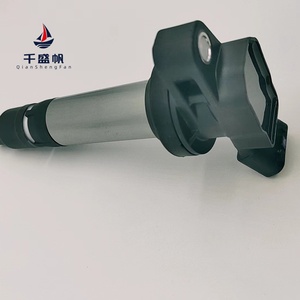 Bobine d'allumage pour FAW Jiabao V70 <span class=keywords><strong>Cheli</strong></span> 3603040-28K 360304028K - Product Image 4