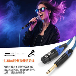 Cable XLR de 6.35mm a XLR hembra, chapado en oro, para audio y video, con blindaje trenzado, para uso en audio y video. - Product Image 2