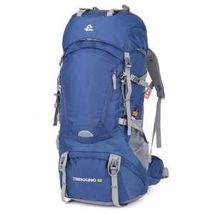 Zaini da montagna zaino con copertura antipioggia zaino da arrampicata impermeabile da viaggio 60L da <span class=keywords><strong>Trekking</strong></span> all'aperto - Product Image 1