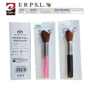 Pincel Para Maquiagem 106 Makeup Brush White Handle With Pink And Black Handle 24pcs Pack - Product Image 3